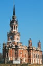 Nikolsky Cathedral in Mozhaysk Kremlin, Russia Royalty Free Stock Photo