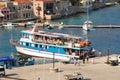 Nikos Express docking, Halki