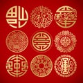 Nine chinese vintage symbol