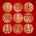 Nine chinese vintage symbol