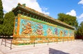 Nine-Dragon Screen in Beihai Park Royalty Free Stock Photo