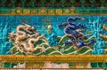 The Nine-Dragon Wall at Beihai park in Beijing, China Royalty Free Stock Photo