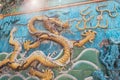 Nine-Dragon Wall, Forbidden City Royalty Free Stock Photo