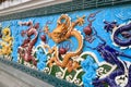 The Nine-Dragon Wall at Garden of Friendship, St. Petersburg, Russia. This is copy of the wall in Shanghai Royalty Free Stock Photo