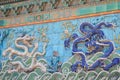 The Nine Dragon Wall (Jiulongbi) in the Forbidden Royalty Free Stock Photo