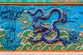 Nine Dragon Wall of marble carving of dragons playing with pearl Royalty Free Stock Photo