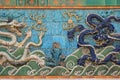 nine dragons wall at the forbidden city in beijing (china) Royalty Free Stock Photo