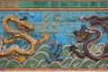 nine dragons wall at the forbidden city in beijing (china) Royalty Free Stock Photo