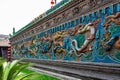 The Nine Dragons Wall of Pingyao is one of the three still existing in China. Known as one of the best Royalty Free Stock Photo