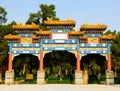 Nine storey arch inside Jingshan park