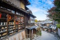 Ninenzaka Ninen-zaka, is a stone-paved pedestrian road tourist attraction. The road is lined with traditional buildings shop Royalty Free Stock Photo