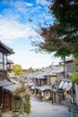 Ninenzaka Ninen-zaka, is a stone-paved pedestrian road tourist attraction. The road is lined with traditional buildings shop Royalty Free Stock Photo