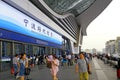 Ningbo railway station, zhejiang, china