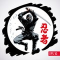 Ninja warrior jumping attack vector illustration. Inscription on illustration is a hieroglyphs of ninja, japanese.