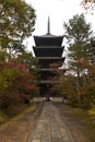 Ninnaji temple in Kyoto, Japan