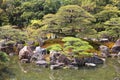 Ninomaru Garden, Kyoto Royalty Free Stock Photo