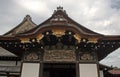 Ninomaru Palace at Nijo Castle, Kyoto, Japan Royalty Free Stock Photo