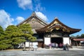 Ninomaru Palace at Nijo Castle nijojo in Kyoto. built in 1603 as the Kyoto residence of Tokugawa Ieyasu Royalty Free Stock Photo