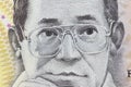 Ninoy Aquino of 500 Philippine peso Royalty Free Stock Photo