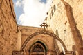 The Ninth Station, The Via Dolorosa, Old City of Jerusalem Royalty Free Stock Photo