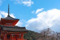 Kiyomizu-dera Temple in Kyoto, Japan Royalty Free Stock Photo