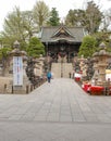 Nio-mon Gate at Narita-san Shinsho-ji, Japan Royalty Free Stock Photo