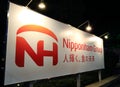 Nippon ham Group Japan