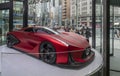 Nissan Concept 2020 Vision Gran Turismo car