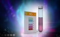 Nitrite test