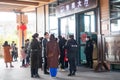 Niu Shou Shan Scenic Area Ticket Hall Entrance