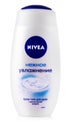 Nivea Shower Cream. Studio shot, isolated on white background.