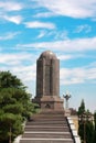 Nizami Gencevi Meqberesi mausoleum in Gyanja Royalty Free Stock Photo