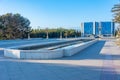 Nizami mausoleum near Ganja, Azerbaijan Royalty Free Stock Photo