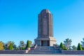 Nizami mausoleum near Ganja, Azerbaijan Royalty Free Stock Photo