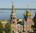 Nizhni Novgorod, Stroganovskaya church Royalty Free Stock Photo