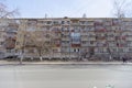 Nizhny Novgorod, Russia. - April 28.2018. Hasty repairs and painting of the facades of buildings near the football