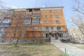 Nizhny Novgorod, Russia. - April 28.2018. Hasty repairs and painting of the facades of buildings near the football