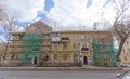 Nizhny Novgorod, Russia. - April 27.2018. Hasty repairs and painting of the facades of buildings near the football stadium on Mura