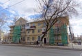 Nizhny Novgorod, Russia. - April 27.2018. Hasty repairs and painting of the facades of buildings near the football stadium on Mura