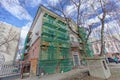 Nizhny Novgorod, Russia. - April 27.2018. Hasty repairs and painting of the facades of buildings near the football stadium on Mura