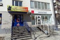 Nizhny Novgorod, Russia. - April 07.2016. Service Center of the Internet company DOM.RU on the street Maxim Gorky.