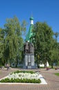 The Monument on territory of Nizhny Novgorod Kremlin, Russia