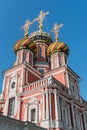 Nizhny Novgorod, Russia, July 6, 2023. Colored domes and facades of the Nativity Church.