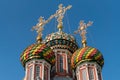 Nizhny Novgorod, Russia, July 6, 2023. Multi-colored domes of the Nativity Church against the sky.