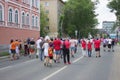 Russia. Fans from different go to the stadium before the match