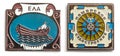 Soviet badges ancient Russian Pomeranian Shipbuilding. Inscription: Yola . Inscription: Pomeranian Shipbuilding