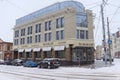 Nizhny Novgorod, Russia. - March 26.2016. Cafe-bakery Volkonskiy on the street Piskunov.