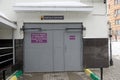 Nizhny Novgorod, Russia. - March 06.2016. The entrance to the underground parking lot of a multistory building. Royalty Free Stock Photo