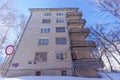 Nizhny Novgorod, Russia. - March 29.2018. Residential multi-storey house with unusual balconies lined with wooden boards