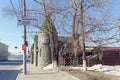 Nizhny Novgorod, Russia. - March 14.2017. Restaurant Argo on the Nizhnevolzhskaya Embankment.